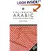 Colloquial Arabic of the Gulf and Saudi Arabia: The Complete Course for Beginners (Book & Cassettes)