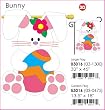 Bunny Garden Flag Indoor/outdoor 13.5" X 18"