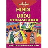 lonely planet hindi  urdu phrasebook lonely planet phrasebook india