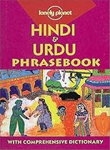 Lonely Planet Hindi & Urdu Phrasebook