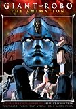 Giant Robo: The Animation (Thin Packaging)