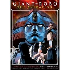 Giant Robo -Complete (Thin Pack) by 
