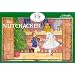 The Nutcracker Coloring Book (NanaBanana Classics)