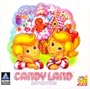 Candy Land Adventure (Jewel Case)