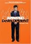 Arrested Development - Season Two Arrested Development - Season Two