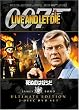 007 ���ʂ͓̂z�炾 �A���e�B���b�g�E�G�f�B�V���� [DVD]