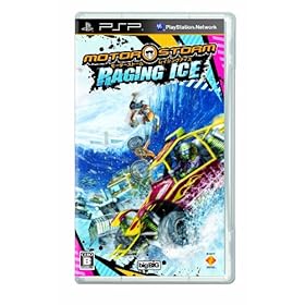 【クリックで詳細表示】MotorStorm Raging Ice(モーターストーム レイジングアイス)