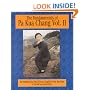 The Fundamentals of Pa Kua Chang: The Methods of Lu Shui-Tien As Taught by Park Bok Nam Vol. II(Fundamentals of Pa Kua Chan (Unique))