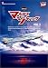 �}�C�e�B�W���b�N Vol.3 [DVD]