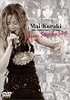 Mai Kuraki 5th Anniversary Edition:Grow,Step by Step [DVD]
