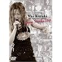 Mai Kuraki 5th Anniversary Edition:Grow,Step by Step [DVD]
