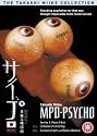 MPD - Psycho Series 1 - Parts 5 And 6 - Coronation Of Cursed King / Ascension Of Spirits And Bonds Of Mankind [DVD]