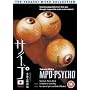 MPD - Psycho Series 1 - Parts 5 And 6 - Coronation Of Cursed King / Ascension Of Spirits And Bonds Of Mankind