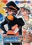 Saber Marionette J to X Vol 4