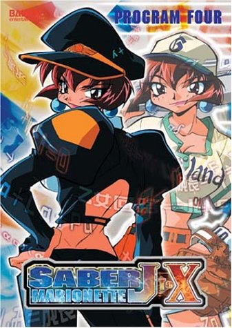 Saber Marionette J to X, Program 4