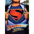 Superman: The Ultimate Max Fleischer Cartoon Collection
