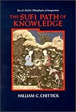 The Sufi Path of Knowledge