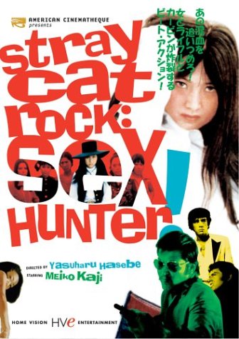 Free Download Of Stray Cat Rock: Sex Hunter
