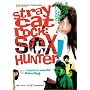 Stray Cat Rock: Sex Hunter