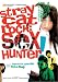 Search : Stray Cat Rock: Sex Hunter