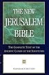 The New Jerusalem Bible: Standard edition