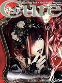 Cure (キュア) 2008年 09月号 [雑誌]