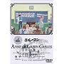 �Ԗт̃A��(9) [DVD]
