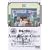 �Ԗт̃A��(9) [DVD]