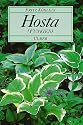 Hosta. ( Funkien).
