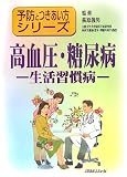 ��찵����Ǣ�¡����转���� (ͽ�ɤȤĤ����������꡼��)
