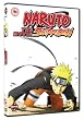 Naruto Shippuden The Movie [DVD]