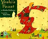 Yoshis Feast (Melanie Kroupa Books)