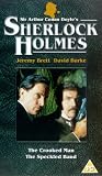 Sherlock Holmes - The Crooked Man / The Speckled Band