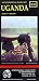 Uganda Map (International Travel Maps)