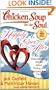 Chicken Soup for the Soul: Happily Ever After: Fun and Heartwarming Stories about Finding and Enjoying Your Mate (Chicken Soup for the Soul (Quality Paper))