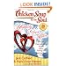 Chicken Soup for the Soul: Happily Ever After: Fun and Heartwarming Stories about Finding and Enjoying Your Mate (Chicken Soup for the Soul (Quality Paper))