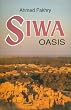 Siwa Oasis