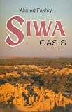 Siwah Oasis