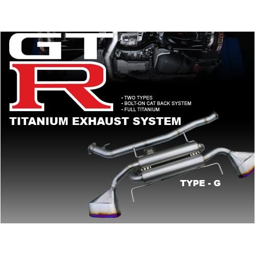 ARC Type G Titanium Exhaust System Nissan Skyline R35 GTR 09+ ARC Type G Titanium Exhaust System Nissan Skyline R35 GTR 09+