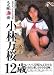 �g��摜������