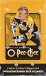 2005 06 Upper Deck Sydney Crosby Sets Hockey Hobby Box