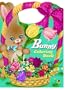 Bunny Coloring Book (Novelty Coloring Book)
