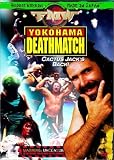FMW (Frontier Martial Arts Wrestling) - Yokohama Deathmatch