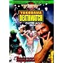 FMW (Frontier Martial Arts Wrestling) - Yokohama Deathmatch