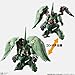 01 1 pcs FW GUNDAM CONVERGE EX (Candy Toys & gum) (japan import)
