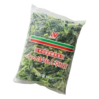 ニチレイ　そのまま使えるカットほうれん草　冷凍　１ｋｇ　ＩＱＦ　【冷凍】