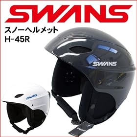 �C���i�[�p�b�h���O���\�Ő�������ێ��I�y30%OFF�I�z�X�L�[�E�X�m�[�{�[�h�ɁI�X�m�[�w�����b�gSWANS H-45R���K�����^���b�N(GMR)�E�z���C�g(W)���t���[���C�h�w�����b�g[�X�����Y�E�w�����b�g]