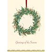 Hanging Wreath Boxed Christmas Cards - 40 ct