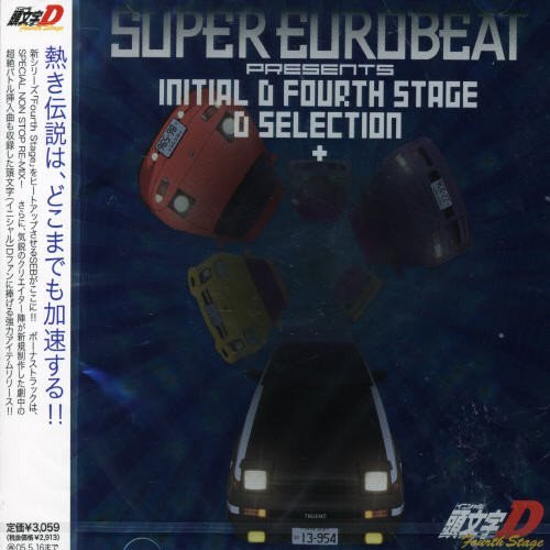 SUPER EUROBEAT presents 頭文字[イニシャル]D Fourth Stage D SELECTION+(CCCD) TVサントラ maiko Lia Nutty B-EAST MANUEL FASTWAY DIGITAL PLANET SPOCK D-TEAM SYMBOL