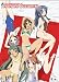 The Melancholy of Haruhi Suzumiya: Beach Time Wall Scroll